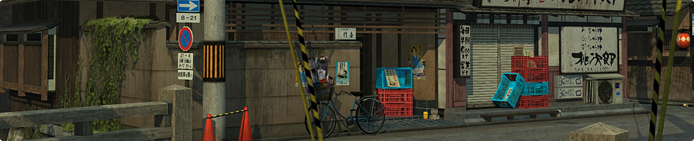 City scene - Gion district ,Kyoto banner